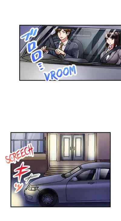 Undercover Agent Series — Sex is Part of the Job? Hardcore Fucking for the Mission Ch. 1 – 21 [English] [Ongoing] [Motika]  Motto Aeide! Sennyuu Sousakan wa Sex mo Oshigoto desu.