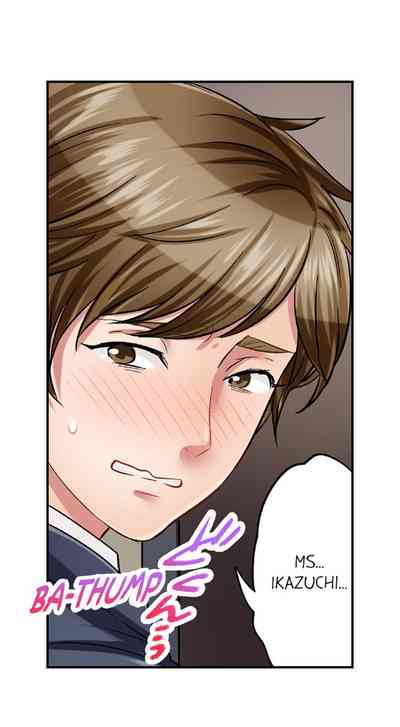 Undercover Agent Series — Sex is Part of the Job? Hardcore Fucking for the Mission Ch. 1 – 21 [English] [Ongoing] [Motika]  Motto Aeide! Sennyuu Sousakan wa Sex mo Oshigoto desu.
