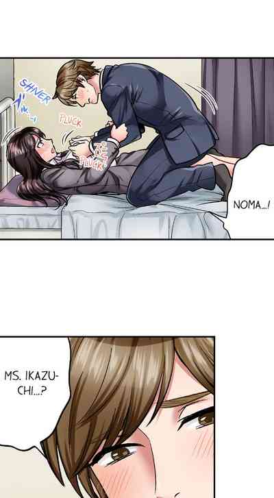 Undercover Agent Series — Sex is Part of the Job? Hardcore Fucking for the Mission Ch. 1 – 21 [English] [Ongoing] [Motika]  Motto Aeide! Sennyuu Sousakan wa Sex mo Oshigoto desu.