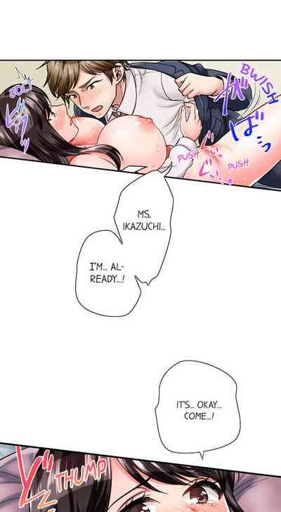 Undercover Agent Series — Sex is Part of the Job? Hardcore Fucking for the Mission Ch. 1 – 21 [English] [Ongoing] [Motika]  Motto Aeide! Sennyuu Sousakan wa Sex mo Oshigoto desu.