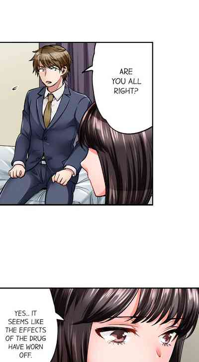 Undercover Agent Series — Sex is Part of the Job? Hardcore Fucking for the Mission Ch. 1 – 21 [English] [Ongoing] [Motika]  Motto Aeide! Sennyuu Sousakan wa Sex mo Oshigoto desu.