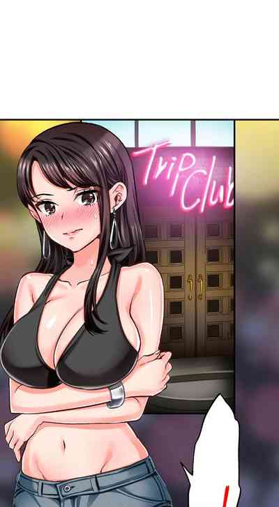 Undercover Agent Series — Sex is Part of the Job? Hardcore Fucking for the Mission Ch. 1 – 21 [English] [Ongoing] [Motika]  Motto Aeide! Sennyuu Sousakan wa Sex mo Oshigoto desu.