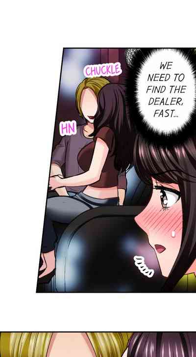 Undercover Agent Series — Sex is Part of the Job? Hardcore Fucking for the Mission Ch. 1 – 21 [English] [Ongoing] [Motika]  Motto Aeide! Sennyuu Sousakan wa Sex mo Oshigoto desu.
