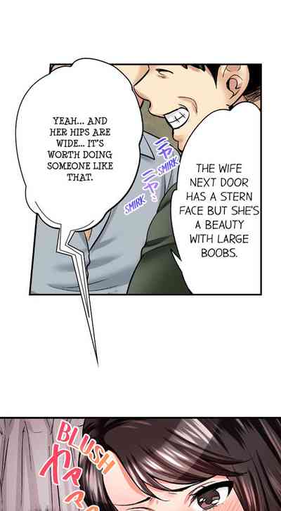Undercover Agent Series — Sex is Part of the Job? Hardcore Fucking for the Mission Ch. 1 – 21 [English] [Ongoing] [Motika]  Motto Aeide! Sennyuu Sousakan wa Sex mo Oshigoto desu.