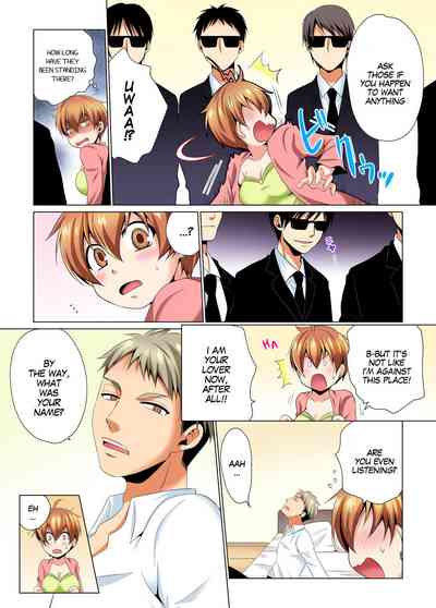 Undercover Investigation Series — Steamy TS Medical Exam Gets Filthy & Explicit Part 2 [Matsuyama Hayate, Hitotsuki Katagiri] [English] [SachiKing] [Digital]