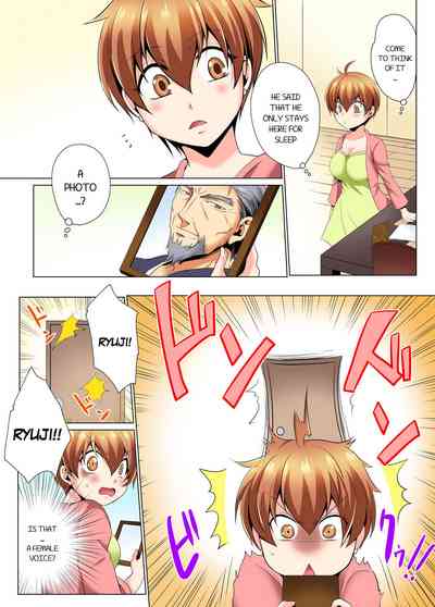 Undercover Investigation Series — Steamy TS Medical Exam Gets Filthy & Explicit Part 2 [Matsuyama Hayate, Hitotsuki Katagiri] [English] [SachiKing] [Digital]