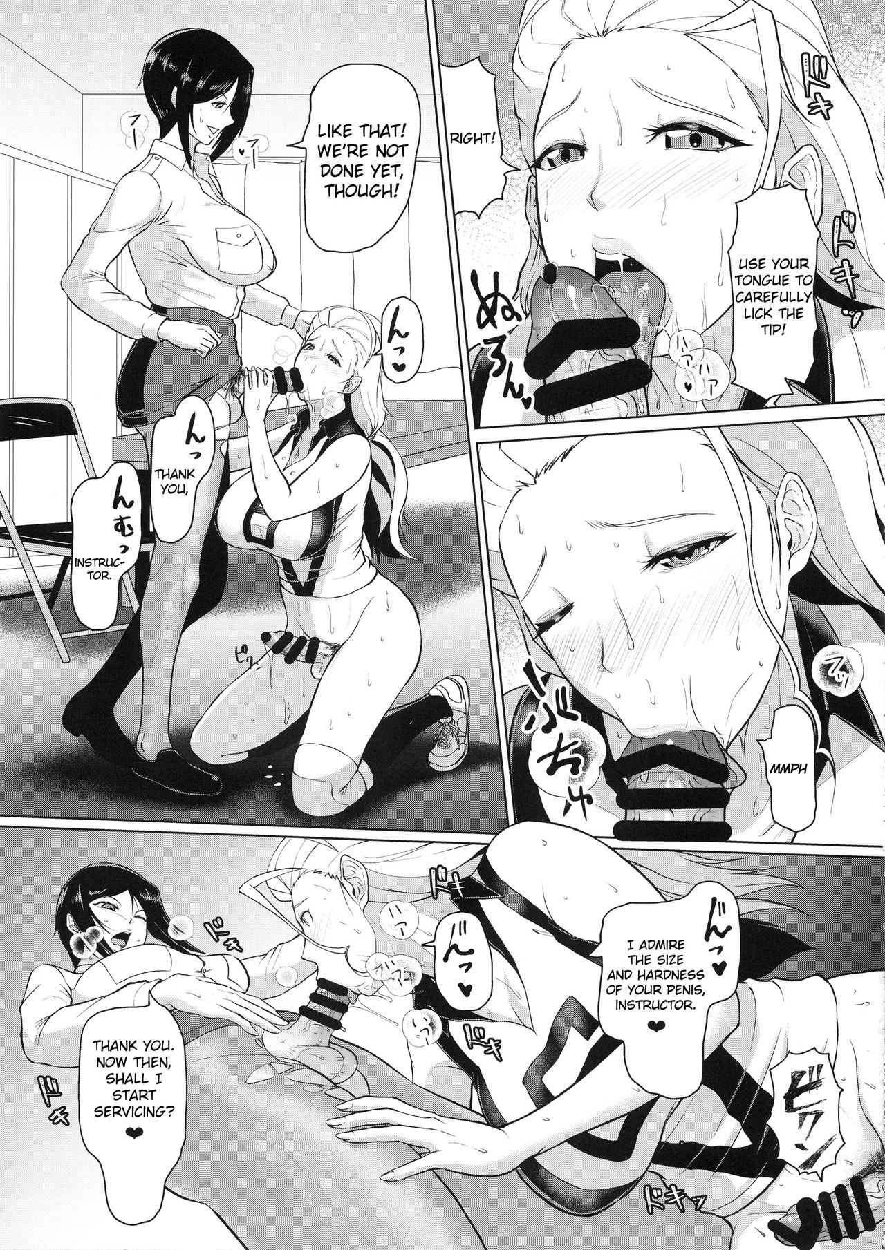 Uniform Series — Girls und Panzer Tank Crew Gets Hardcore Gangbang Fuck [CT33] [SERIOUS GRAPHICS (ICE)] [Anomalous Raven]