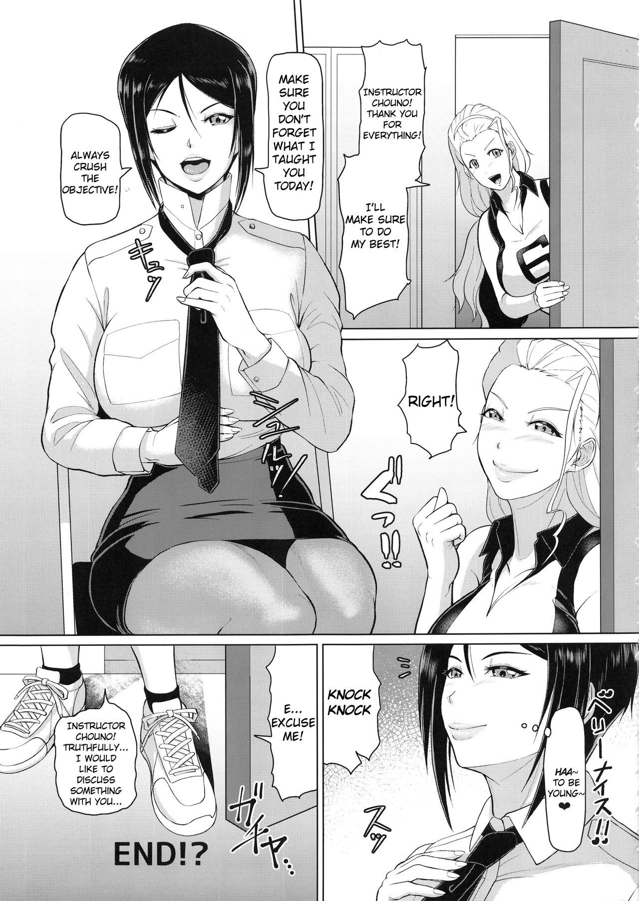Uniform Series — Girls und Panzer Tank Crew Gets Hardcore Gangbang Fuck [CT33] [SERIOUS GRAPHICS (ICE)] [Anomalous Raven]
