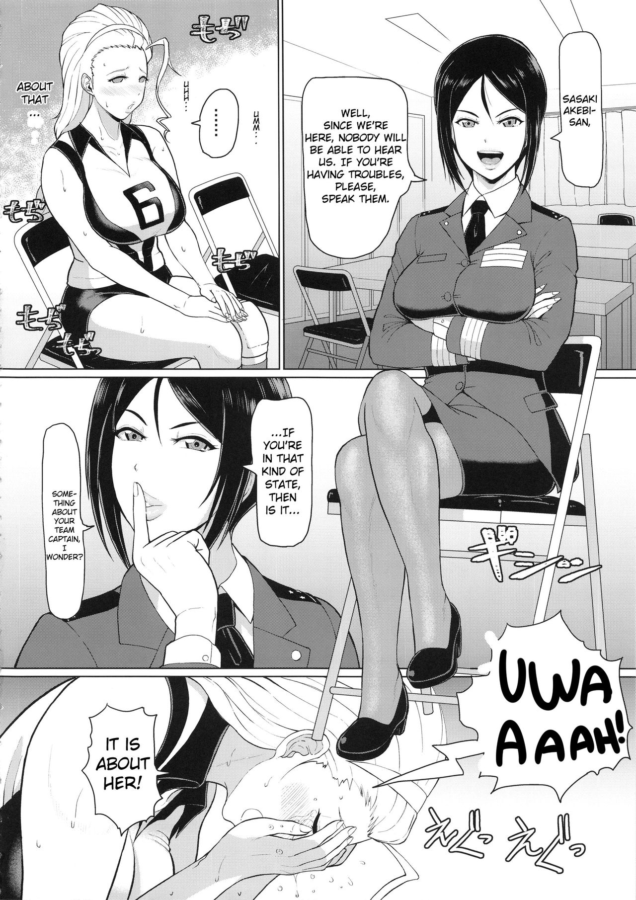 Uniform Series — Girls und Panzer Tank Crew Gets Hardcore Gangbang Fuck [CT33] [SERIOUS GRAPHICS (ICE)] [Anomalous Raven]