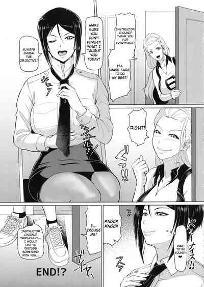 Uniform Series — Girls und Panzer Tank Crew Gets Hardcore Gangbang Fuck [CT33] [SERIOUS GRAPHICS (ICE)] [Anomalous Raven]