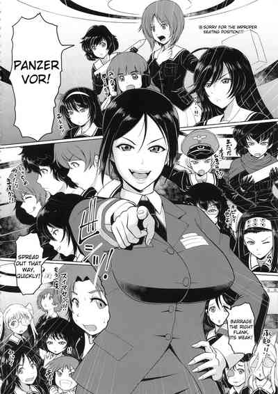 Uniform Series — Girls und Panzer Tank Crew Gets Hardcore Gangbang Fuck [CT33] [SERIOUS GRAPHICS (ICE)] [Anomalous Raven]
