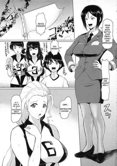Uniform Series — Girls und Panzer Tank Crew Gets Hardcore Gangbang Fuck [CT33] [SERIOUS GRAPHICS (ICE)] [Anomalous Raven]