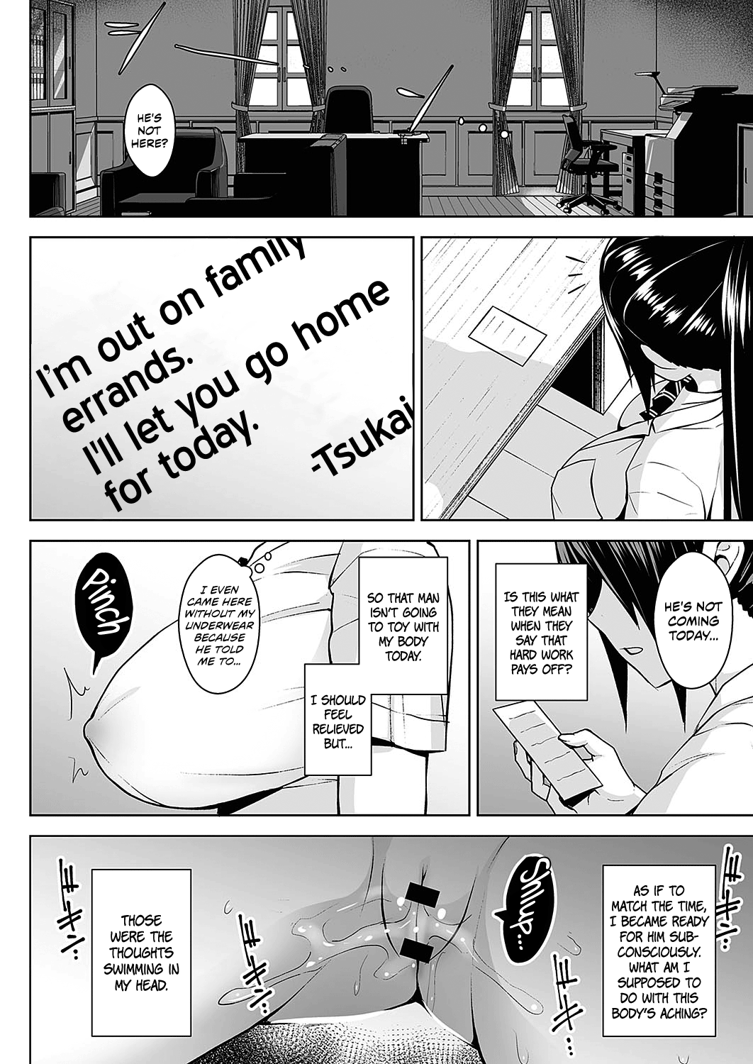 Unmasking Series —  True Nature Revealed  [Diisuke]