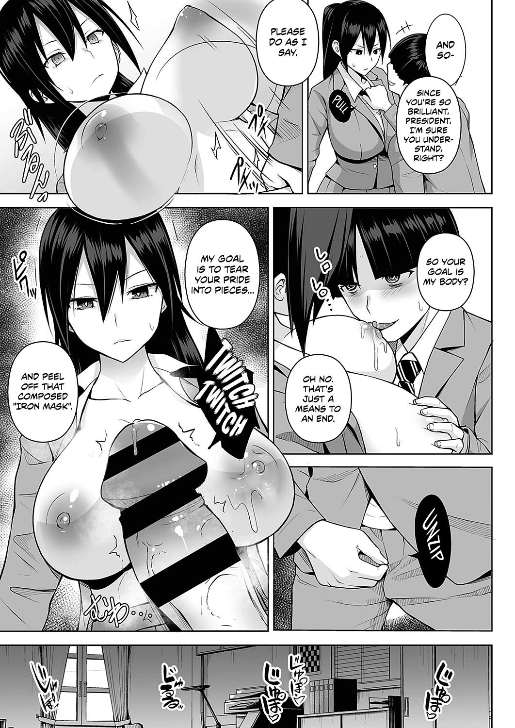 Unmasking Series —  True Nature Revealed  [Diisuke]