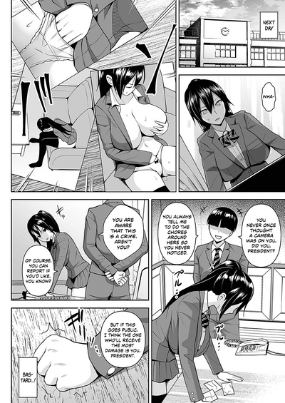 Unmasking Series —  True Nature Revealed  [Diisuke]