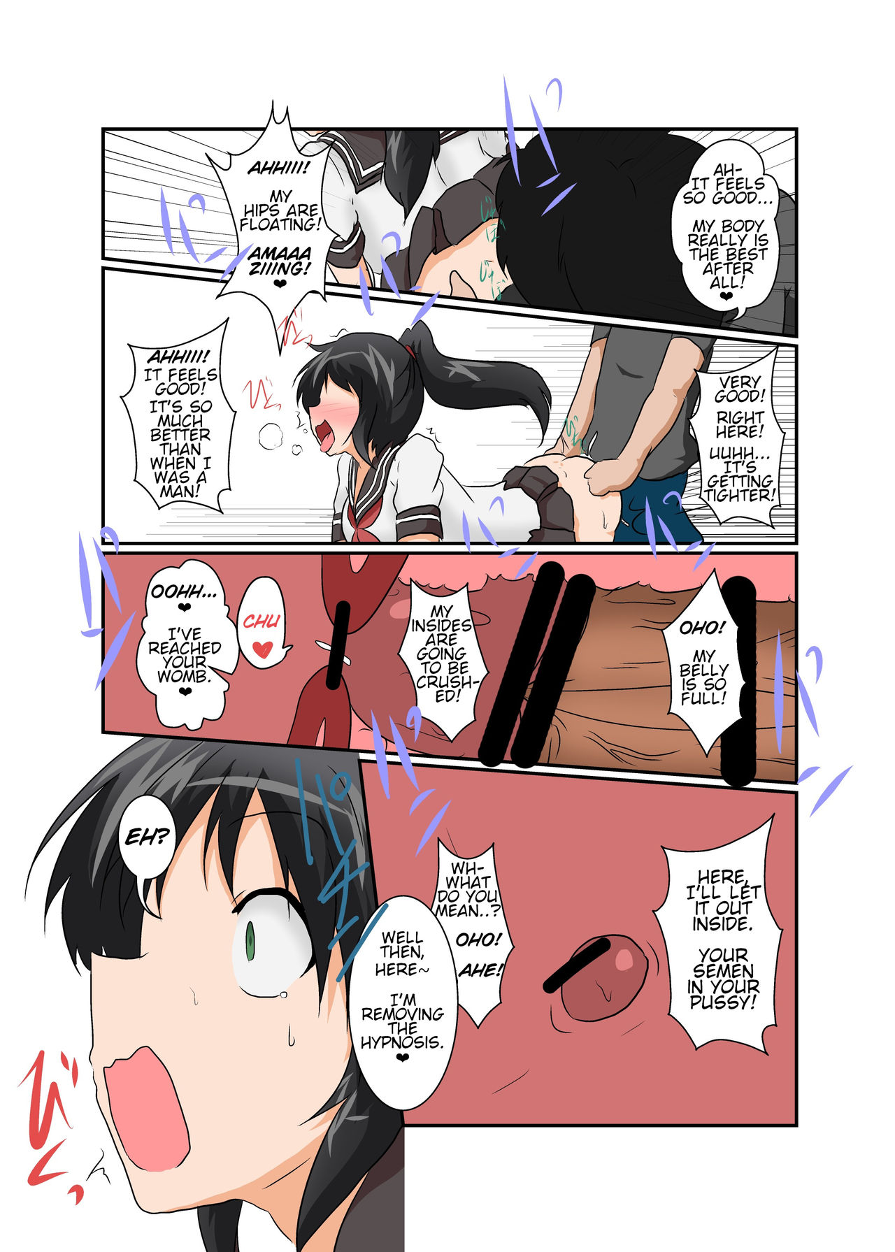 Unreasonable Series — Unreasonable Girl 12 Gets Hardcore Anal [Ameshoo (Mikaduki Neko)]