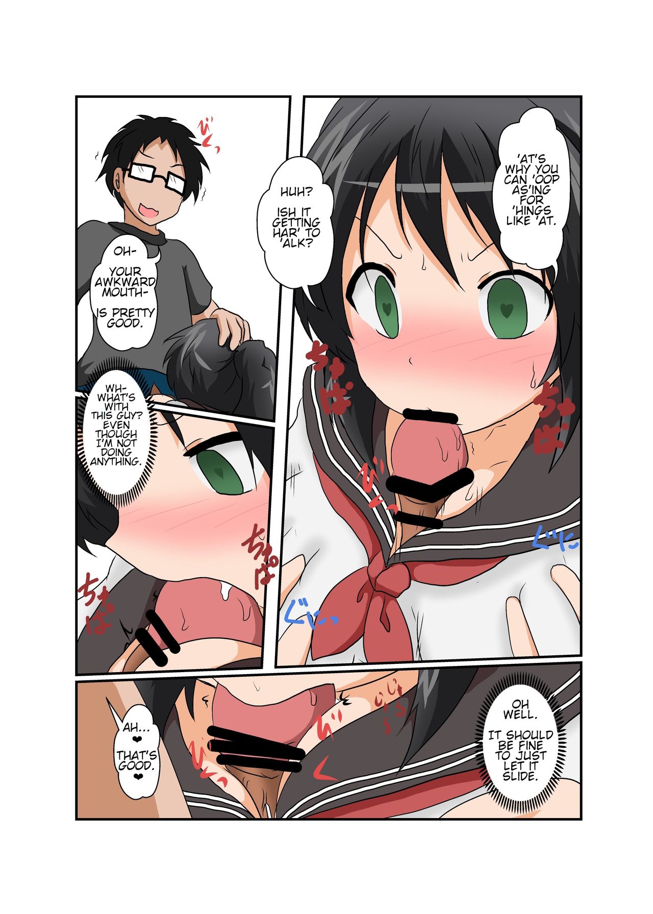 Unreasonable Series — Unreasonable Girl 12 Gets Hardcore Anal [Ameshoo (Mikaduki Neko)]