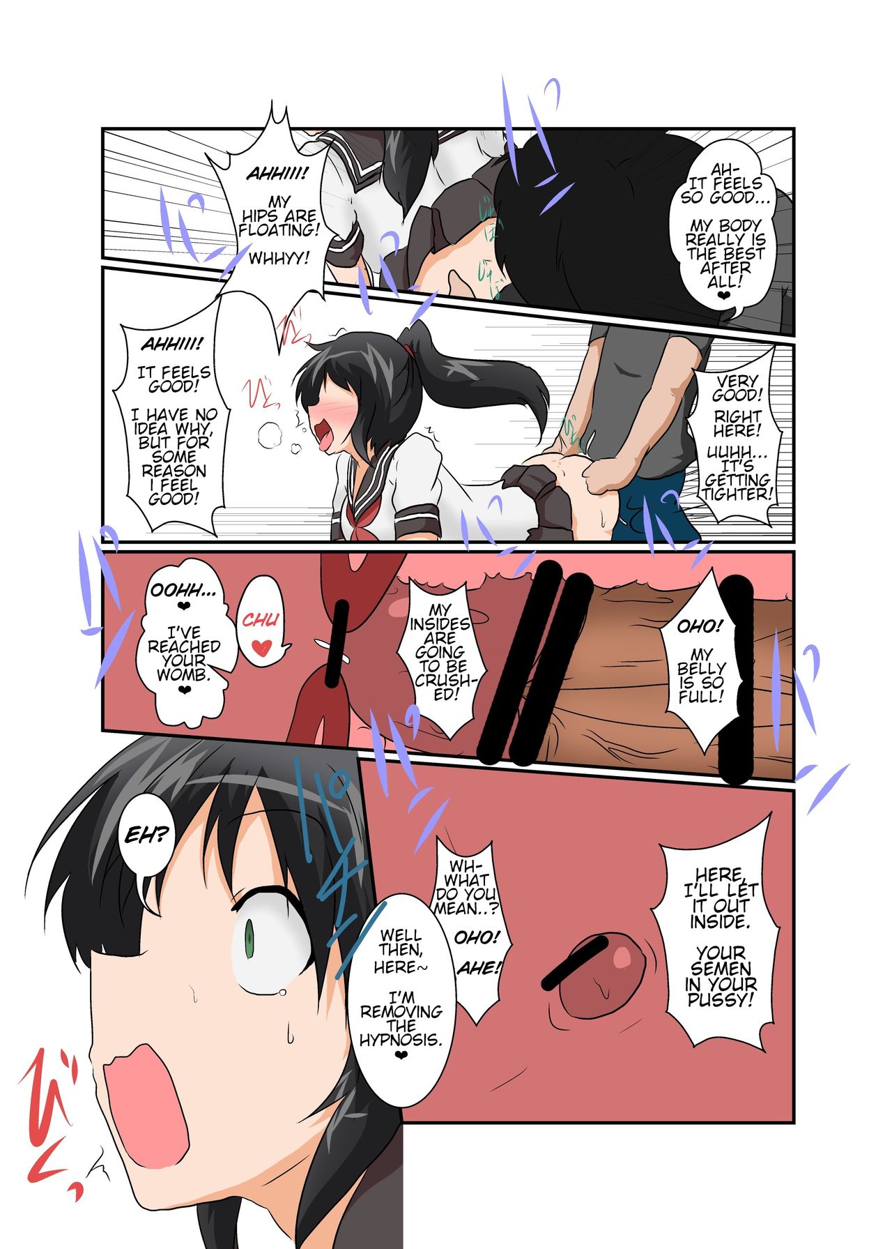 Unreasonable Series — Unreasonable Girl 12 Gets Hardcore Anal [Ameshoo (Mikaduki Neko)]