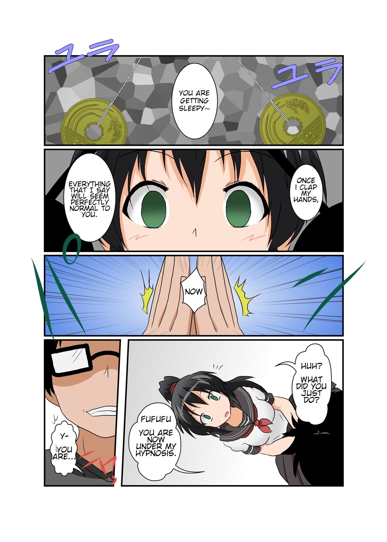 Unreasonable Series — Unreasonable Girl 12 Gets Hardcore Anal [Ameshoo (Mikaduki Neko)]