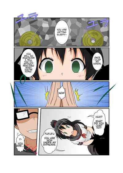 Unreasonable Series — Unreasonable Girl 12 Gets Hardcore Anal [Ameshoo (Mikaduki Neko)]