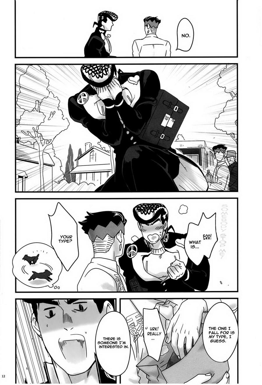 Unrequited Love Series — The City Watchdog’s Unrequited Lust: Hardcore Fucking and Creampie