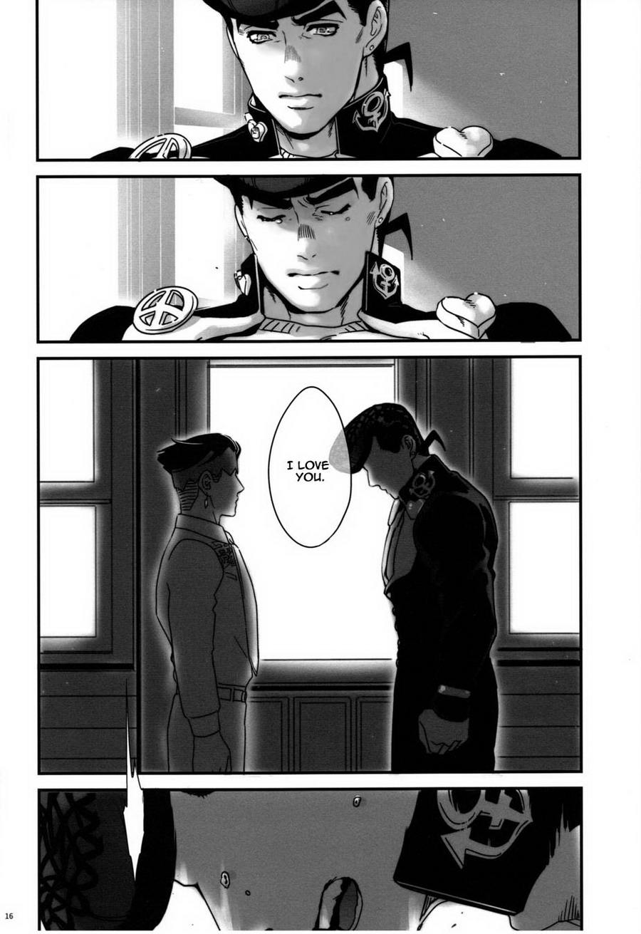 Unrequited Love Series — The City Watchdog’s Unrequited Lust: Hardcore Fucking and Creampie