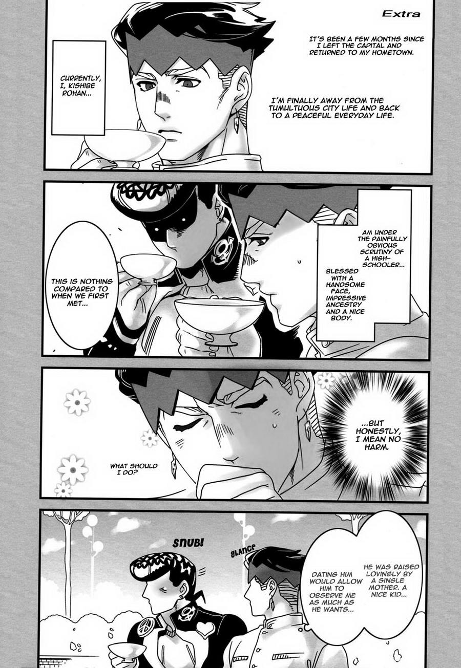 Unrequited Love Series — The City Watchdog’s Unrequited Lust: Hardcore Fucking and Creampie