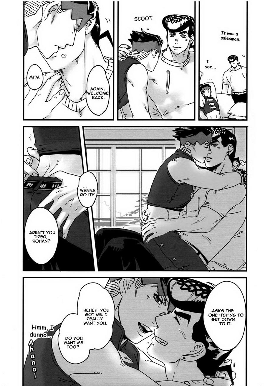 Unrequited Love Series — The City Watchdog’s Unrequited Lust: Hardcore Fucking and Creampie