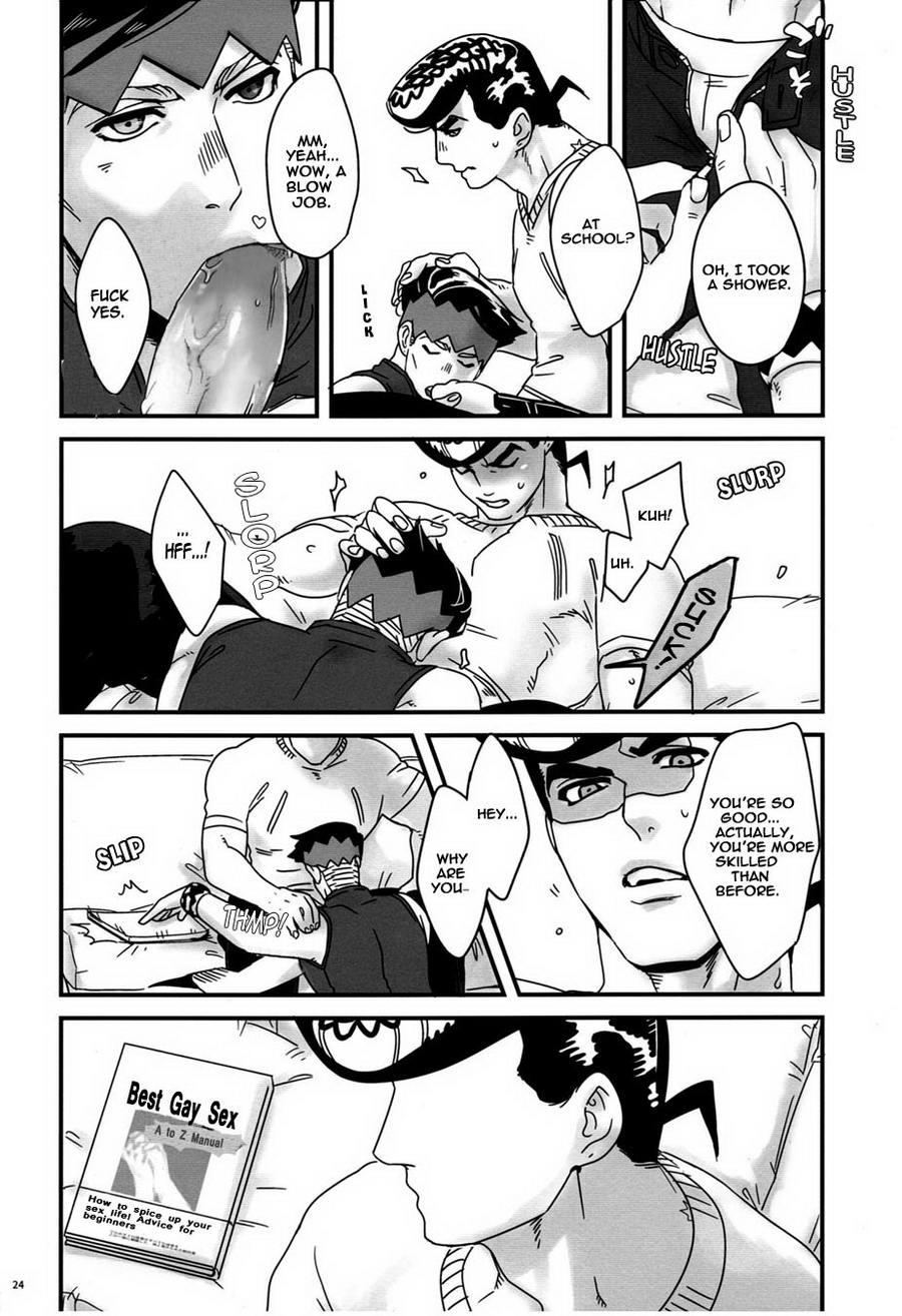 Unrequited Love Series — The City Watchdog’s Unrequited Lust: Hardcore Fucking and Creampie