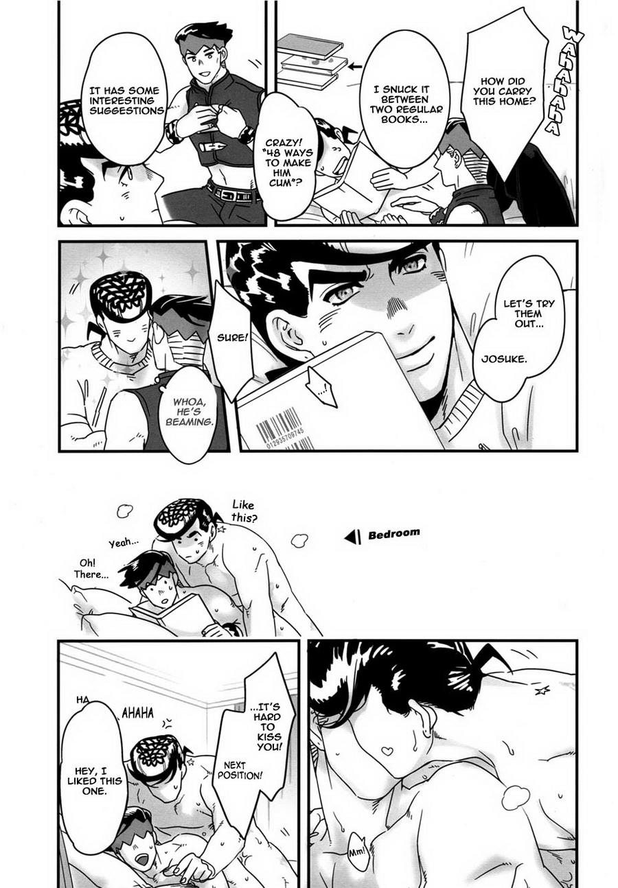 Unrequited Love Series — The City Watchdog’s Unrequited Lust: Hardcore Fucking and Creampie