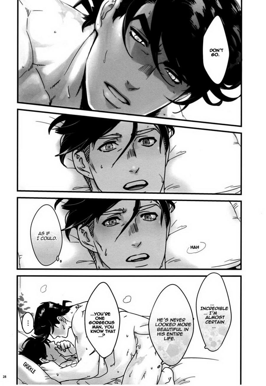 Unrequited Love Series — The City Watchdog’s Unrequited Lust: Hardcore Fucking and Creampie