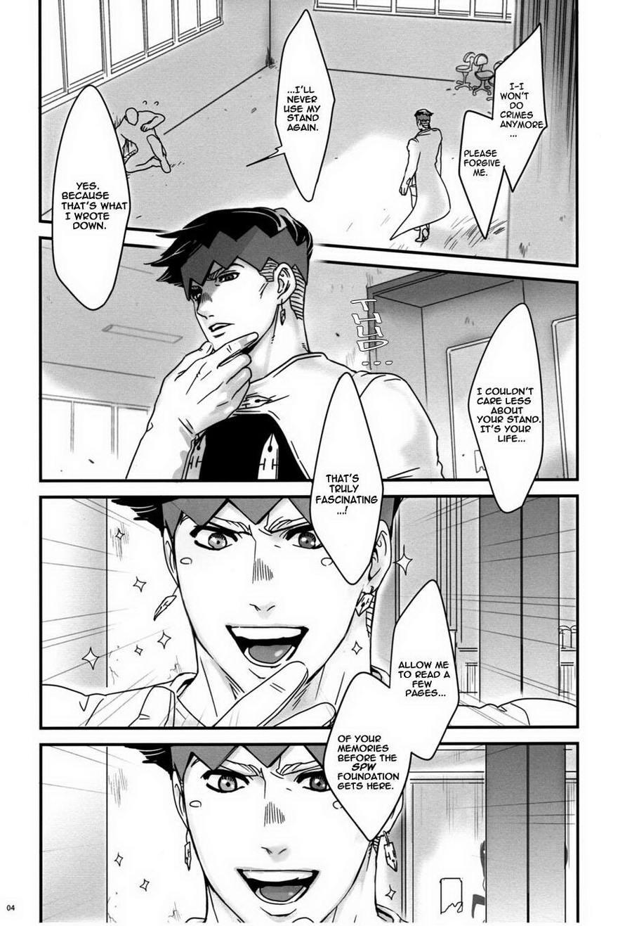 Unrequited Love Series — The City Watchdog’s Unrequited Lust: Hardcore Fucking and Creampie