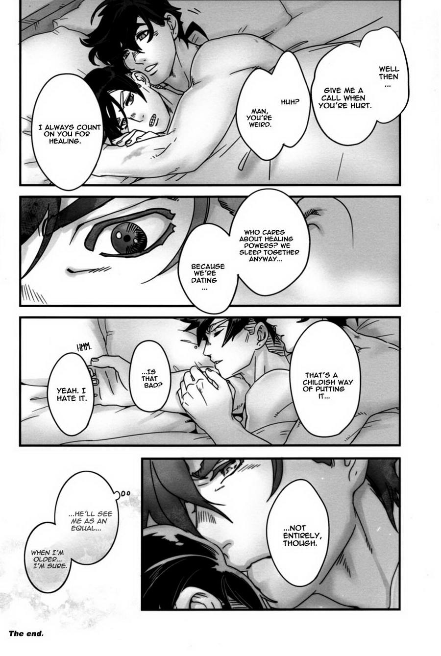 Unrequited Love Series — The City Watchdog’s Unrequited Lust: Hardcore Fucking and Creampie