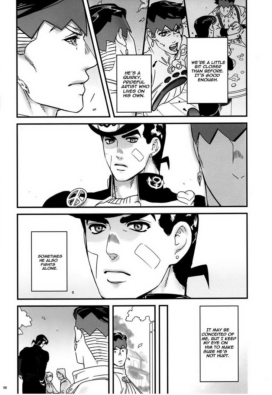 Unrequited Love Series — The City Watchdog’s Unrequited Lust: Hardcore Fucking and Creampie