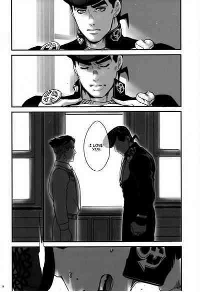 Unrequited Love Series — The City Watchdog’s Unrequited Lust: Hardcore Fucking and Creampie