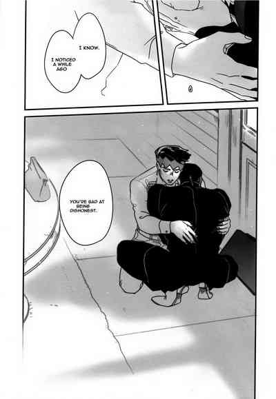 Unrequited Love Series — The City Watchdog’s Unrequited Lust: Hardcore Fucking and Creampie