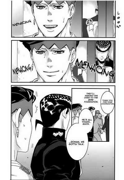 Unrequited Love Series — The City Watchdog’s Unrequited Lust: Hardcore Fucking and Creampie