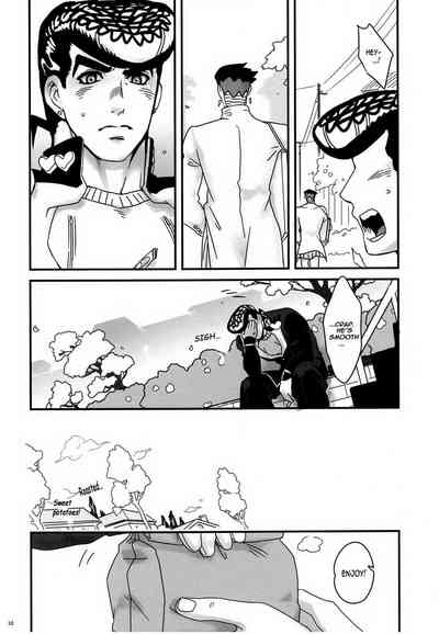 Unrequited Love Series — The City Watchdog’s Unrequited Lust: Hardcore Fucking and Creampie