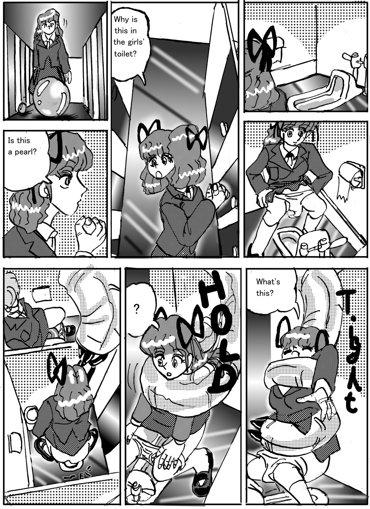 Urban Legend Series — Haunted Toilet Fuck: Ghost Girl Appears for Creampie Sex [Mashiba Kenta (Stuka)]