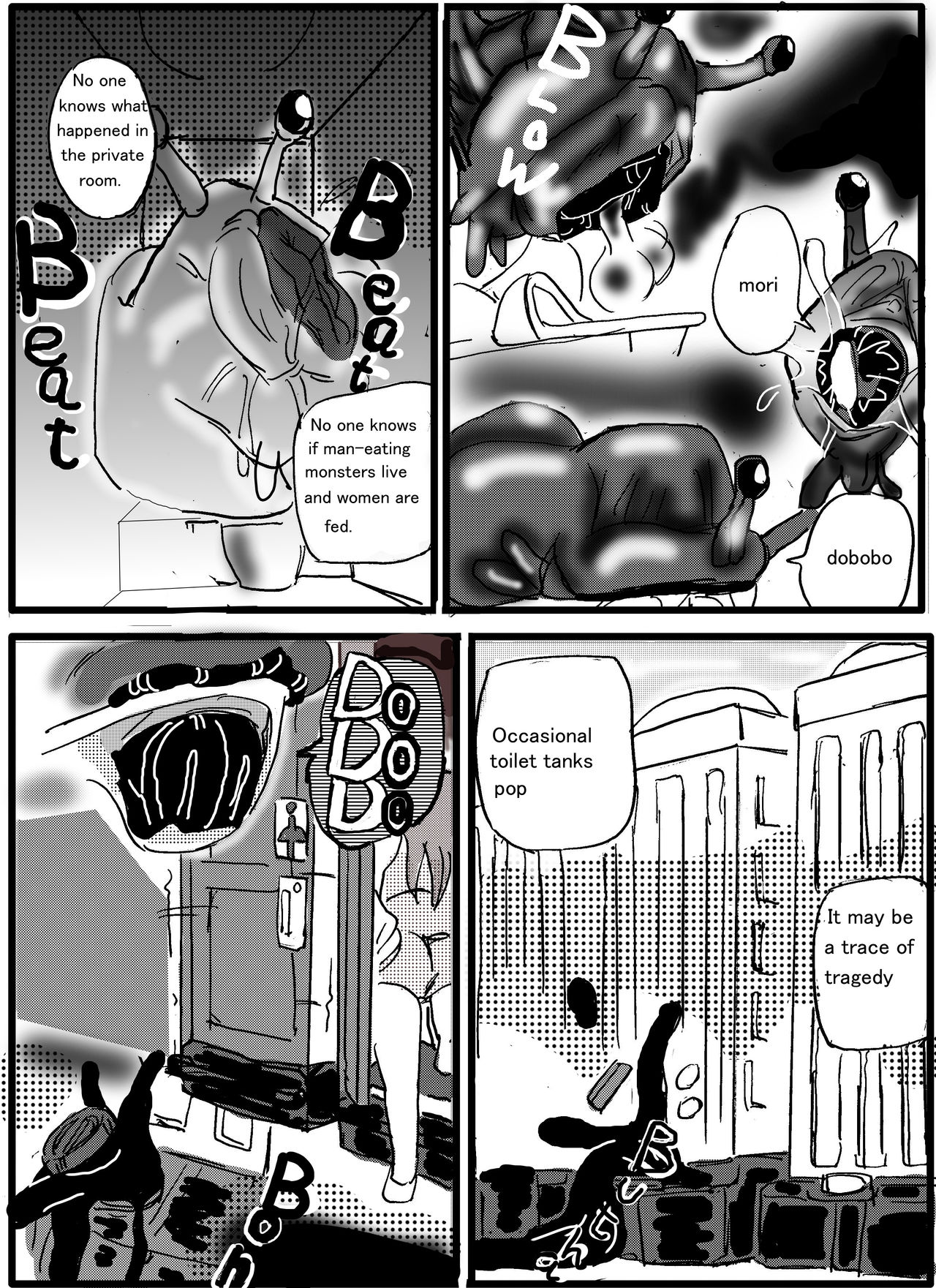 Urban Legend Series — Haunted Toilet Fuck: Ghost Girl Appears for Creampie Sex [Mashiba Kenta (Stuka)]