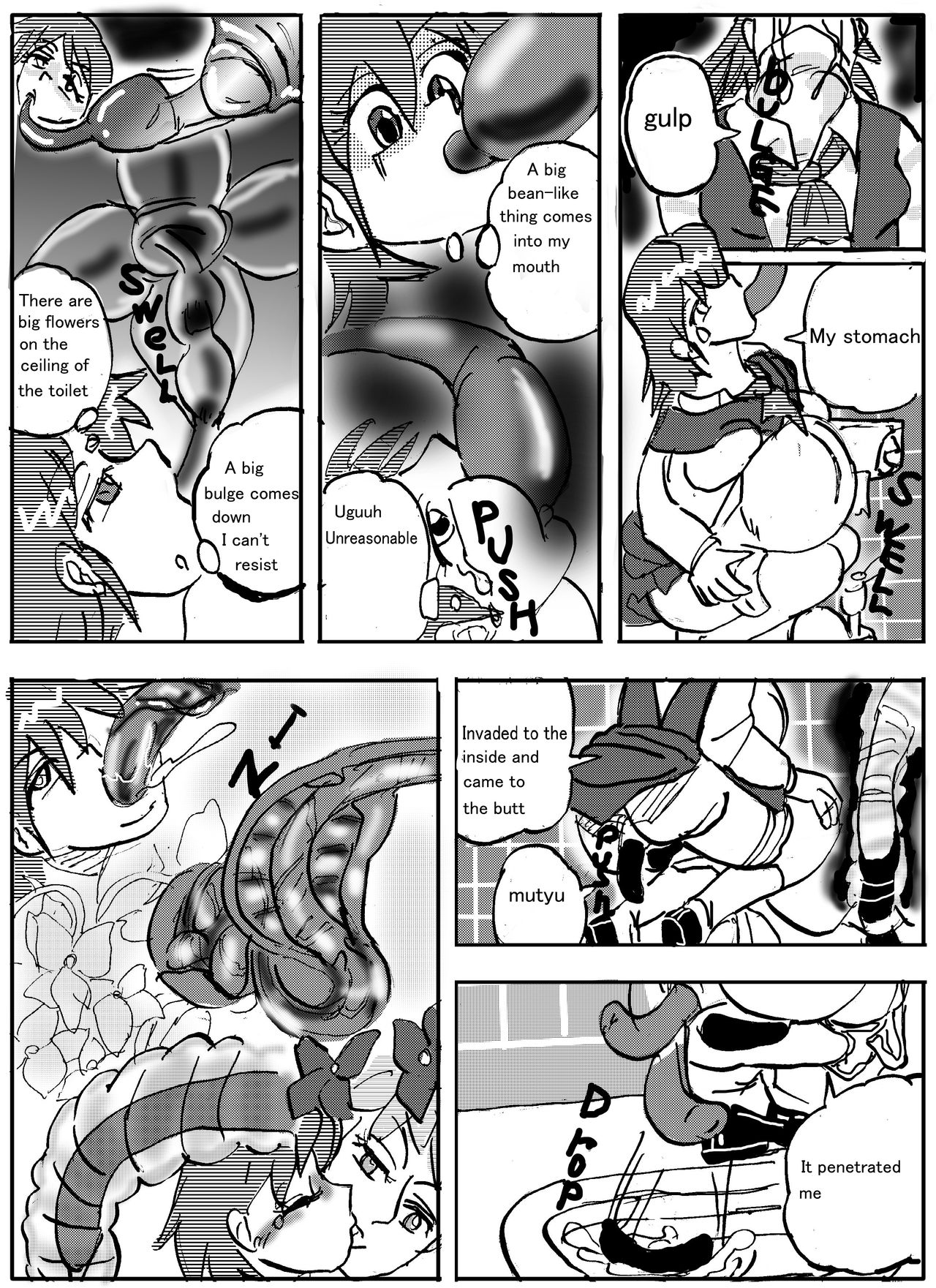 Urban Legend Series — Haunted Toilet Fuck: Ghost Girl Appears for Creampie Sex [Mashiba Kenta (Stuka)]
