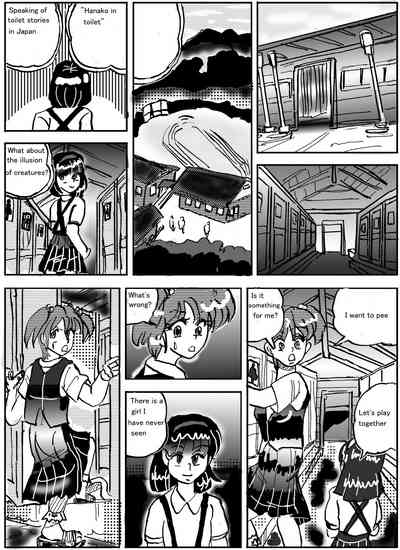 Urban Legend Series — Haunted Toilet Fuck: Ghost Girl Appears for Creampie Sex [Mashiba Kenta (Stuka)]