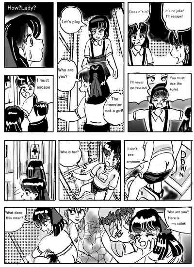 Urban Legend Series — Haunted Toilet Fuck: Ghost Girl Appears for Creampie Sex [Mashiba Kenta (Stuka)]