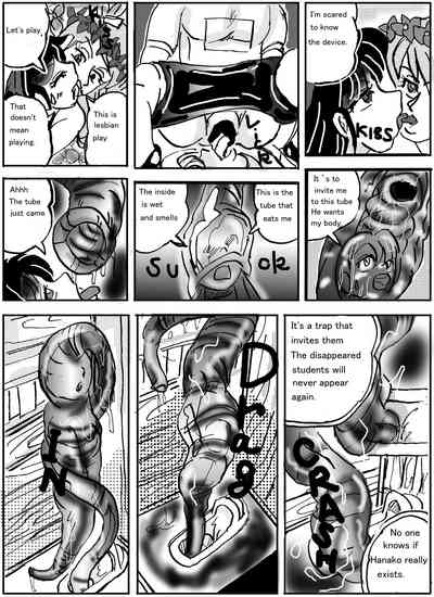 Urban Legend Series — Haunted Toilet Fuck: Ghost Girl Appears for Creampie Sex [Mashiba Kenta (Stuka)]