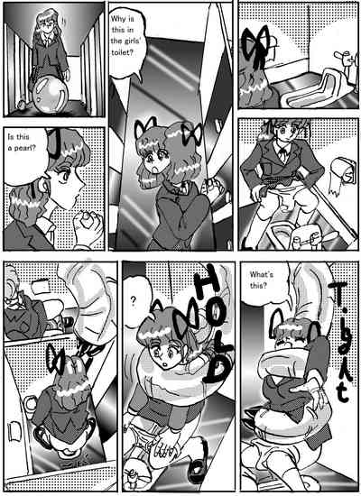 Urban Legend Series — Haunted Toilet Fuck: Ghost Girl Appears for Creampie Sex [Mashiba Kenta (Stuka)]