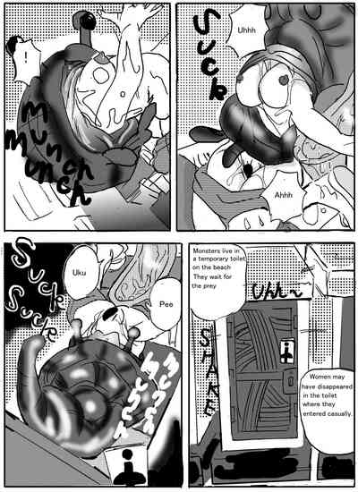 Urban Legend Series — Haunted Toilet Fuck: Ghost Girl Appears for Creampie Sex [Mashiba Kenta (Stuka)]