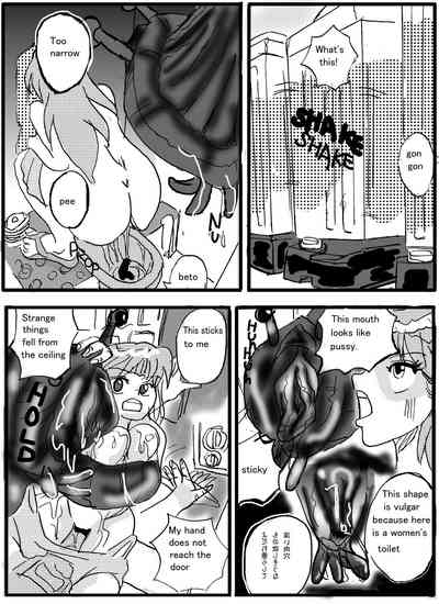 Urban Legend Series — Haunted Toilet Fuck: Ghost Girl Appears for Creampie Sex [Mashiba Kenta (Stuka)]