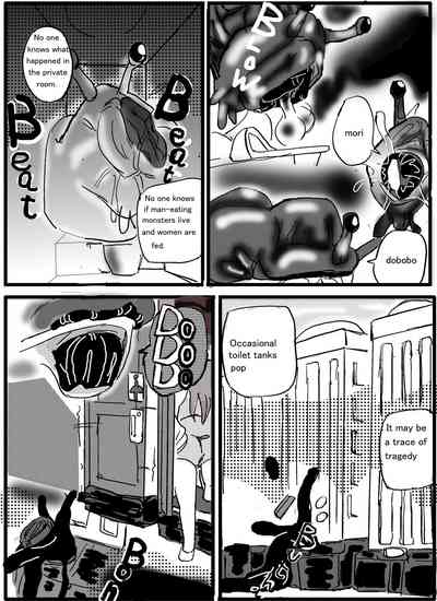 Urban Legend Series — Haunted Toilet Fuck: Ghost Girl Appears for Creampie Sex [Mashiba Kenta (Stuka)]