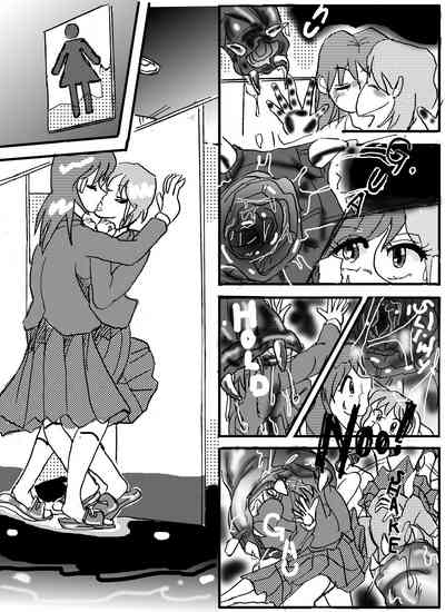 Urban Legend Series — Haunted Toilet Fuck: Ghost Girl Appears for Creampie Sex [Mashiba Kenta (Stuka)]