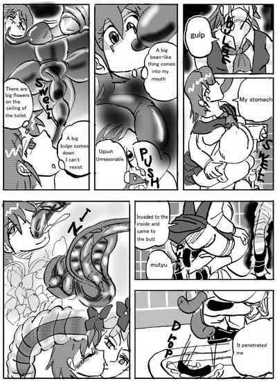 Urban Legend Series — Haunted Toilet Fuck: Ghost Girl Appears for Creampie Sex [Mashiba Kenta (Stuka)]